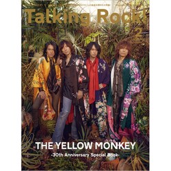 THEYELLOWMONKEY/増刊Talking Rock 2020年 02月号 [雑誌]