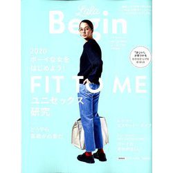 LaLaBegin2・3 2020 2020年 02月号 [雑誌]