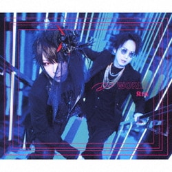 Kra／Dis WORLD