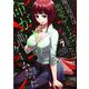 俺の現実は恋愛ゲーム？？ ～かと思ったら命がけのゲームだった～ 7 [コミック]