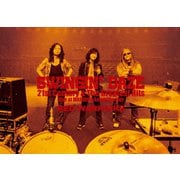 SWINGIN' DAZE 21st Century & The Greatest Hits -Live at MAIHAMA Amphitheater-