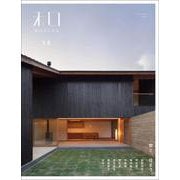 和MODERN 12 [ムックその他]