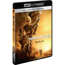 ヨドバシ.com - ターミネーター:ニュー・フェイト [UltraHD Blu-ray