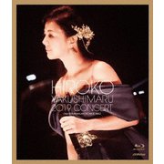 薬師丸ひろ子コンサート 2019