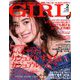 and GIRL (アンド・ガール) 2020年 02月号 [雑誌]