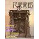 花美術館 Vol.68 [単行本]