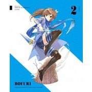 痛いのは嫌なので防御力に極振りしたいと思います。第2巻