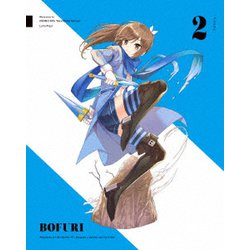 痛いのは嫌なので防御力に極振りしたいと思います。第2巻 [DVD]