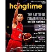 hangtime（ハングタイム） vol.14 [ムックその他]