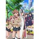 とある科学の超電磁砲T Vol.8 [Blu-ray Disc]