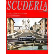 スクーデリアVOL.128 [ムックその他]