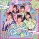 わーすた／わーすたBEST