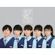 架空OL日記 Blu-ray BOX [Blu-ray Disc]