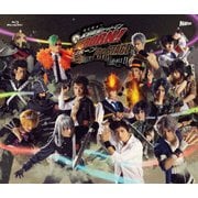 『家庭教師ヒットマン REBORN!』the STAGE-vs VARIA partⅡ-
