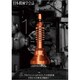 日本機械学会誌 2020年 01月号 [雑誌]