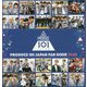 PRODUCE101JAPAN FAN BOOK PLUS [単行本]