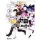 Re:ゼロから始める異世界生活　第三章　Truth　of　Zero　１１<11;69>(MFコミックス アライブシリーズ) [コミック]