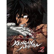 ケンガンアシュラ 2