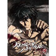 ケンガンアシュラ 3