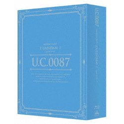 ヨドバシ.com - 機動戦士Zガンダム Ⅰ [Blu-ray Disc] 通販