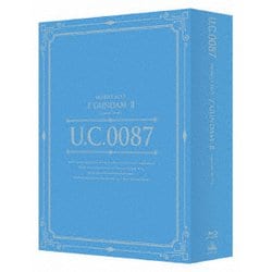 機動戦士Zガンダム Ⅱ [Blu-ray Disc]