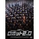 ロボット2.0 [DVD]
