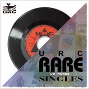 URC RARE シングルズ