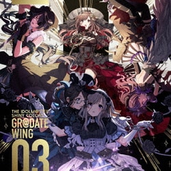 ヨドバシ Com The Idolm Ster Shiny Colors Gr Date Wing 03 通販 全品無料配達