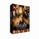 ドラマ「貴族誕生-PRINCE OF LEGEND-」 [Blu-ray Disc]