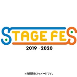 ヨドバシ.com - STAGE FES 2019-2020 [Blu-ray Disc] 通販【全品無料配達】