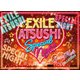 EXILE ATSUSHI/RED DIAMOND DOGS／EXILE ATSUSHI SPECIAL NIGHT [DVD]