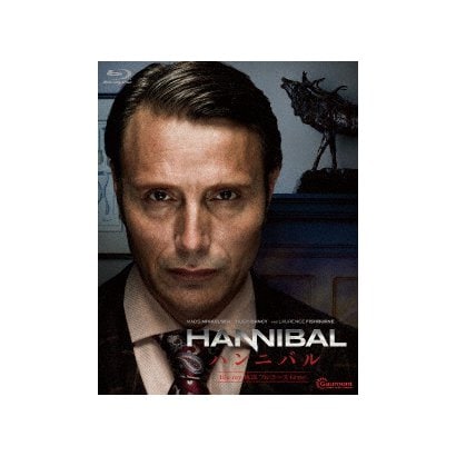 Hannibal ハンニバル Blu Ray Box フルコース Edition
