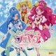 北川理恵、Machico／ヒーリングっど□プリキュア Touch!!/ミラクルっと□Link Ring!