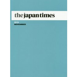 the japan times〈2019 NOVEMBER〉 [単行本]