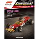 Ｆ１マシンコレクション 2020年 2/4号（79）（79） [雑誌]