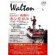 Walton<vol.09>-琵琶湖と西日本の静かな釣り [単行本]