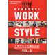 NAGASAKI WORK STYLE VOL.3-ナガサキでの働き方20 [ムックその他]