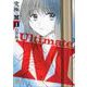 究極のM 1 （A.L.C.DX） [コミック]