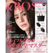 &ROSY 2020年 03月号 [雑誌]