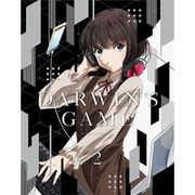 ダーウィンズゲーム Vol.2