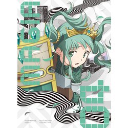 マギアレコード 魔法少女まどか☆マギカ外伝 4 [Blu-ray Disc]