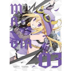マギアレコード 魔法少女まどか☆マギカ外伝 3 [DVD]
