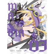 マギアレコード 魔法少女まどか☆マギカ外伝 3