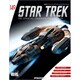 スタートレック・スターシップコレクション 2020年 2/18号（149） [雑誌]