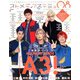 オトメディアステミュ 2020年 03月号 [雑誌]