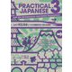 Practical Japanese〈3〉JLPT N3,N4 Grammar and Useful Expressions [単行本]