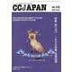 CCJAPAN vol.113 [全集叢書]