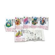 よみとく１０分シリーズ　１０分で読めるお話　全６巻(よみとく１０分) [全集叢書]