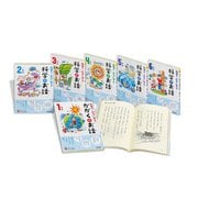 よみとく１０分　なぜ？どうして？科学のお話　既６巻 [全集叢書]
