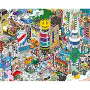 YUZUTOWN